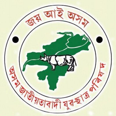 AJYCP logo