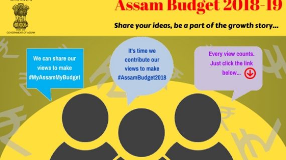 Assam-budget-570x320