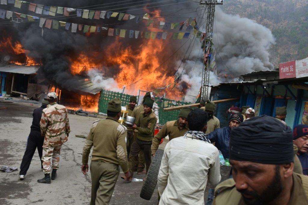 More than 45 houses and shop have been guted during a fire at Dirang in West Kameng district today morning ,ITBP personnels rescued several people from the area
