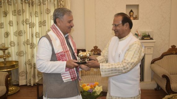 Union Minister meets Governor