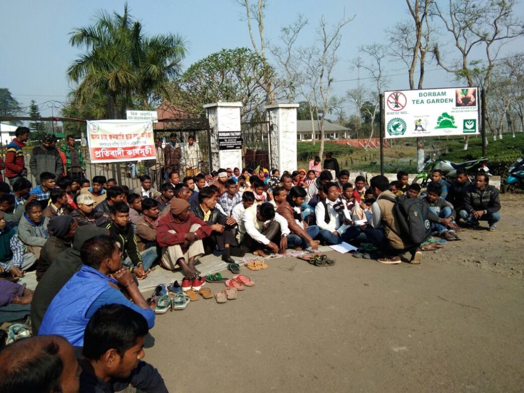 AATTSA protest in front of Borbam TE H.O