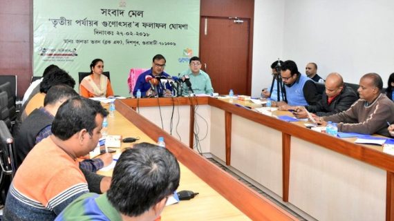 Assam-Education-Minister-Himanta-Biswa-Sarma-during-a-press-conference-on-Gunotsav