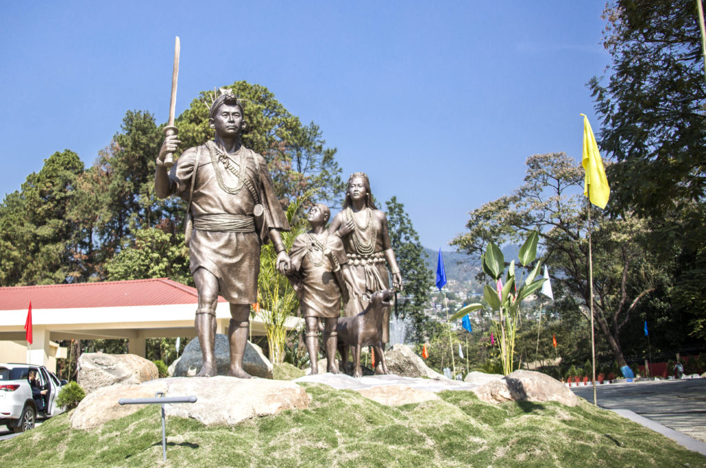 Dorjee Khandu State Convention Centre