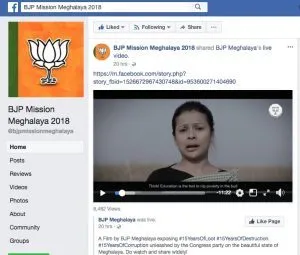 BJP-fb-300x255