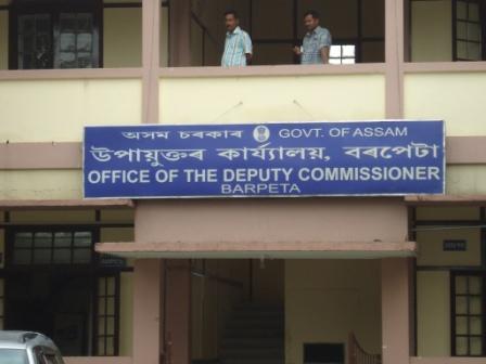 Barpeta district commissioner office