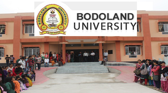 Bodoland-university