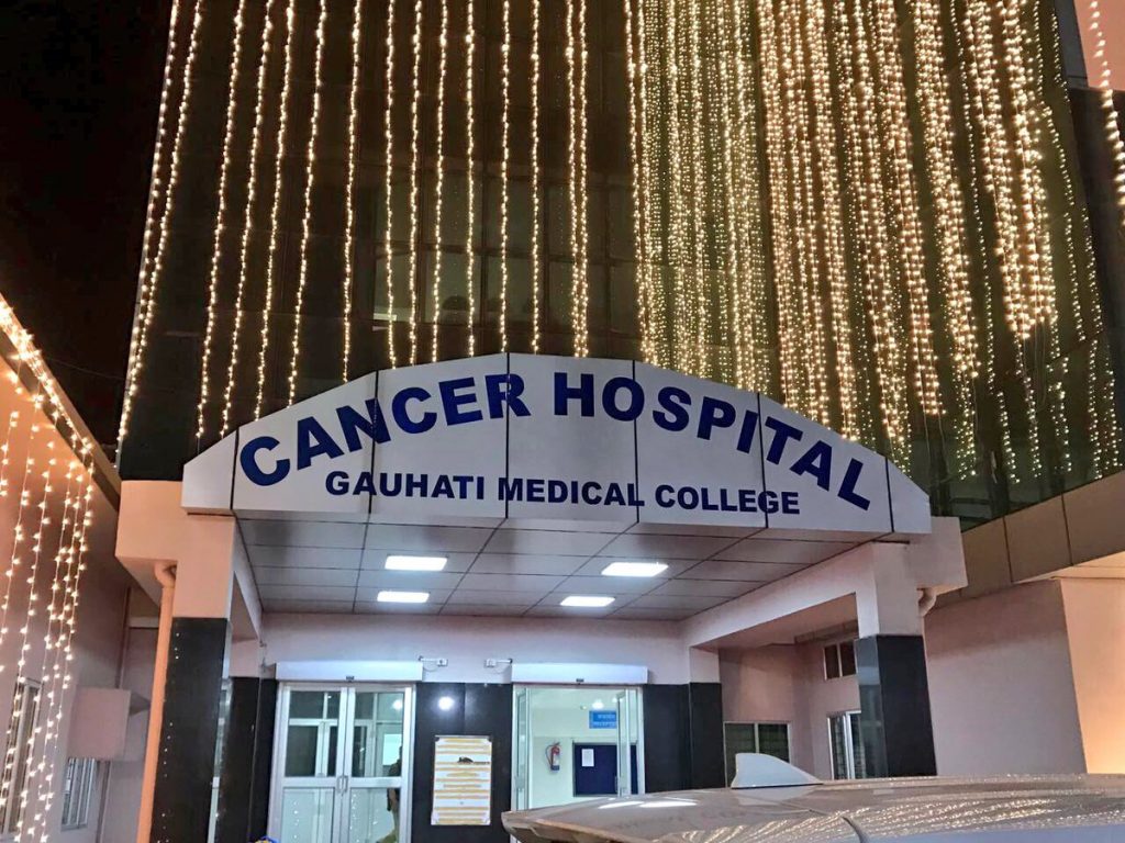 cancer hospital, gmch
