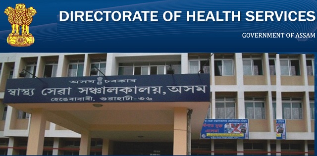 Directorate-of-Health-Services-Assam