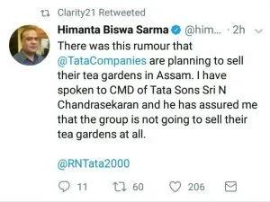 Himanta-tweet-300x225