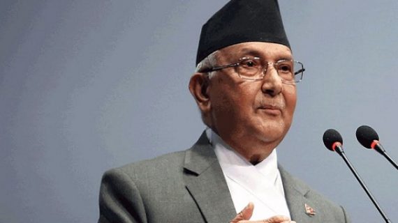 File Photo: Nepal PM K P Sarma Oli