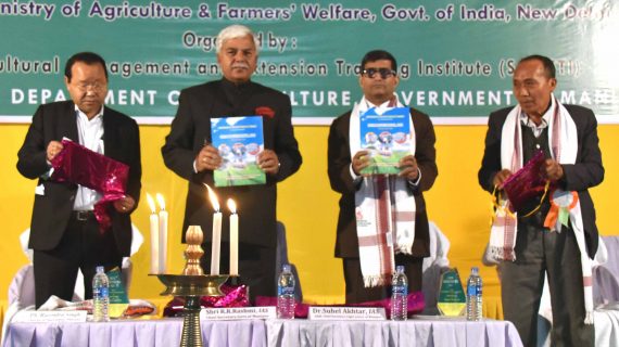 Manipur-Chief-Secretary-at-the-inaugural-ceremony-of-the-State-Agriculture-Fair2018-at-Iboyeima-Shanglen.-570x320