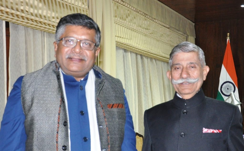 Union Minister Ravi Sankar Prasad meet Governor B D Mishra