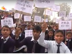 Students participating at road blokage programme
