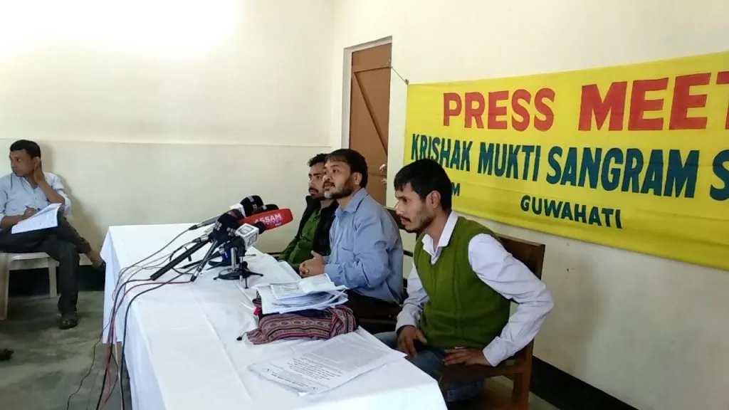 Akhil Gogoi's Pressmeet