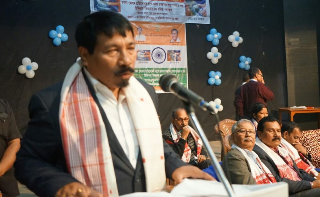 atul bora