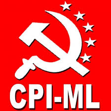 Logo Of CPIM(L)
