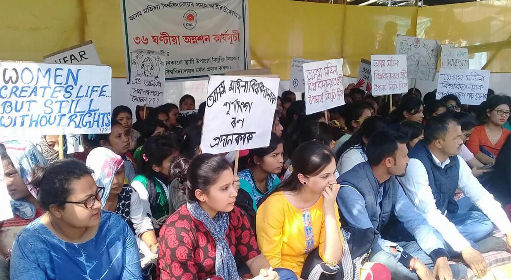 Jorhat- Hunger strike Women University