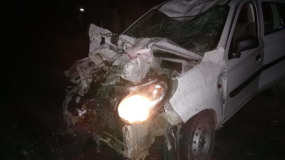 Accident