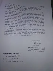 Case Application 2