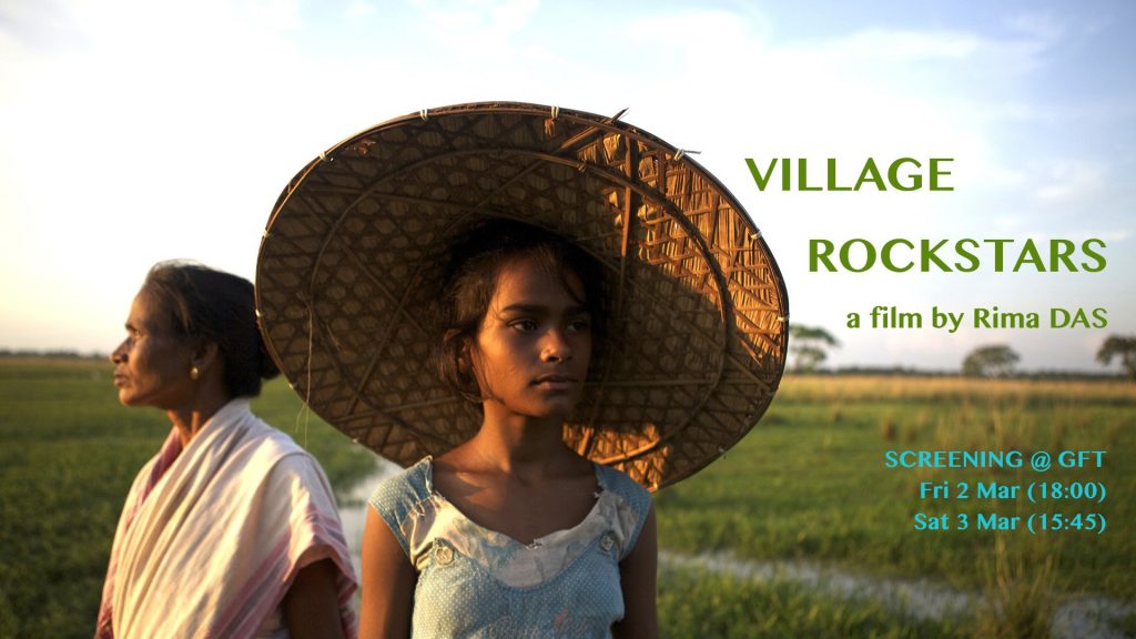 village rockstars