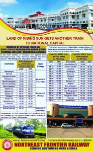 schedule of arunachal express