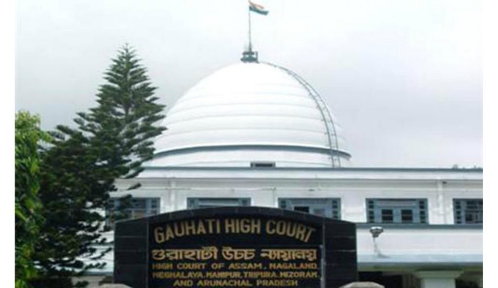 Gauhati-High-Court