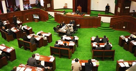 Nagaland Assembly proceedings