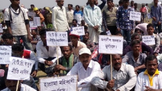 Protest-against-Hagrama-Mohilary-570x320
