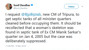 sunil deodhar tweet on skeleton in septic tanks of tripura ministers