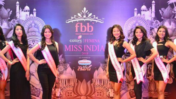 FBB Femina Miss India Assam 2018