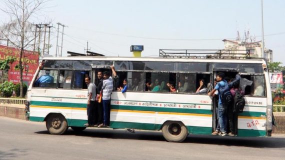 guwahati city bus