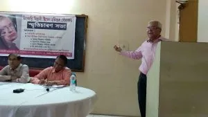 index সৰ্বেশ্বেৰ বুজৰবৰুৱা
