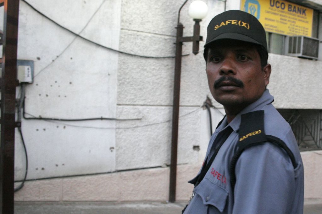 minimum wage for security-guards in assam