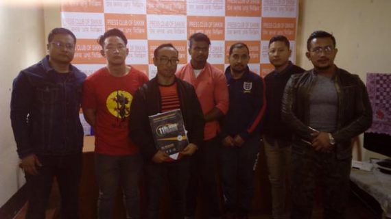 Body Building and Power Lifting Association of Sikkim
