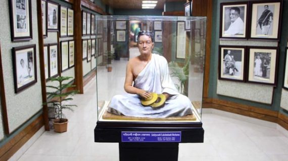 statue of the Sahityarathi