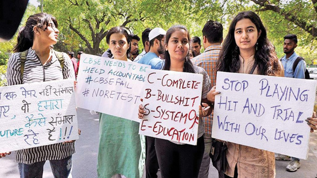 student-protest against cbse paper leak