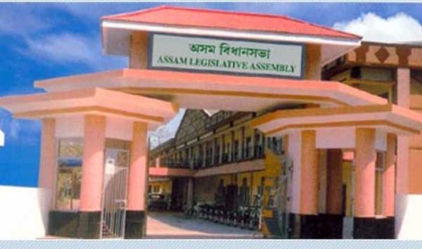 Assam-Legislative-Assembly