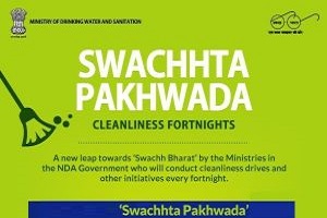 Health-Ministry-adjudged-as-best-department-for-Swachhta-Pakhwada-s-Indian-Bureaucracy