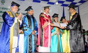 IIM_Shillong_2