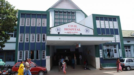 Shillong-civil-hospital