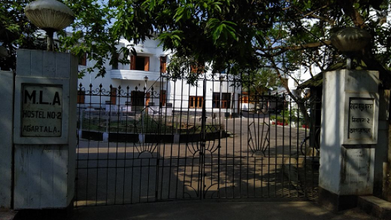 Tripura-MLA-Hostel-570x320