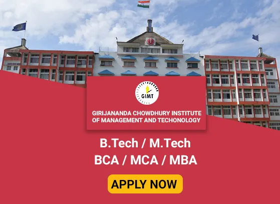 Gimt Admission 2018