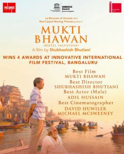 mukti-bhawan-768x956