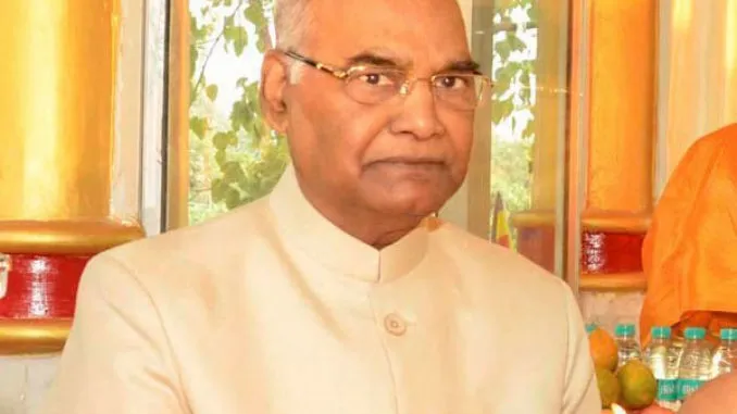 শীঘ্ৰে মেঘালয় ভ্ৰমণৰ ইচ্ছা প্ৰকাশ ৰাষ্ট্ৰপতি ৰাম নাথ ক’বিন্দৰ