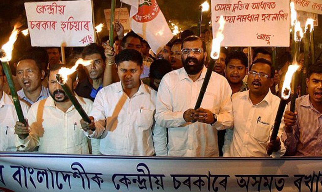 aasu protest against illegal immigrants in assam