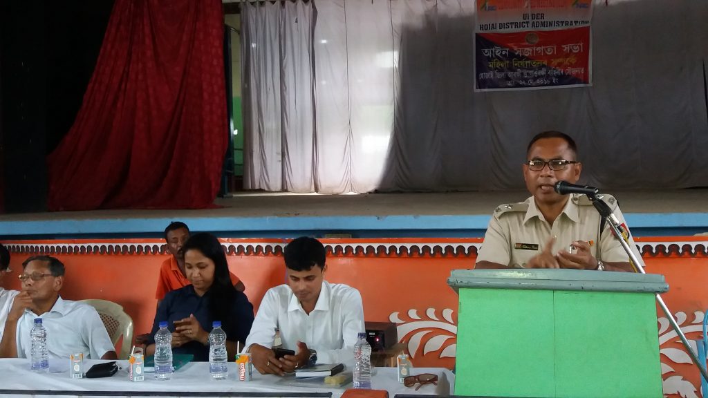 Awareness Meeting Against The Atrocities with Women and Girls in Hojai