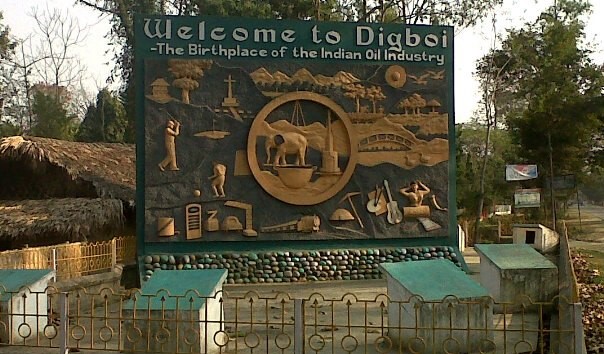 Assam-Digboi-Refinery