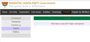 BJP_Porn_Origin