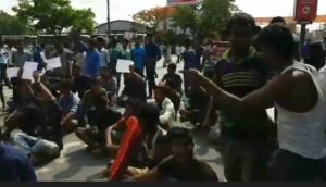 BharatBandh