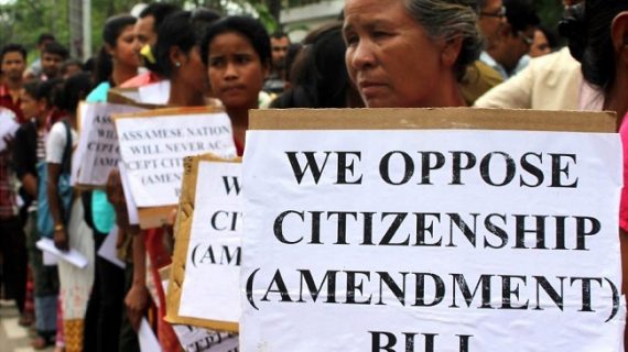Citizenship-Amendment-Bill-2016-570x320